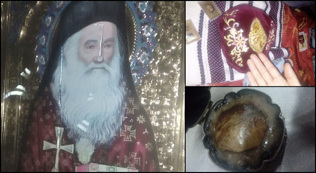 Μυρόβλησε η εικόνα του γέροντος Ιουστίνου Πίρβου! (19 Μαρτίου 2019)