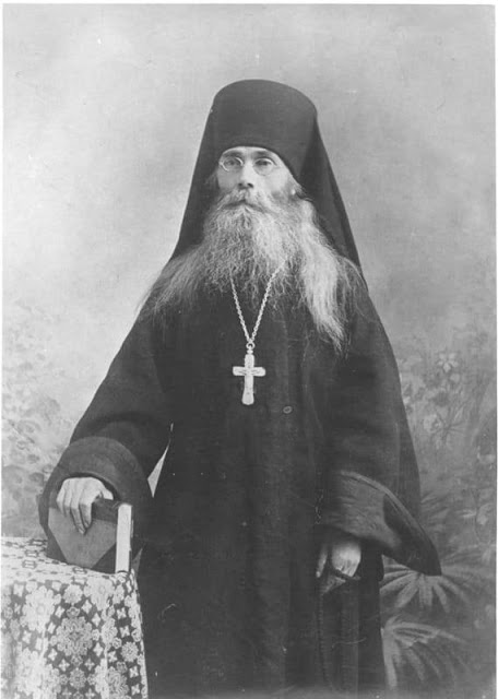 Διάβαζε το ψαλτήρι κάθε ημέρα, έστω και από λίγο και ο Κύριος δεν θα σε αφήσει.