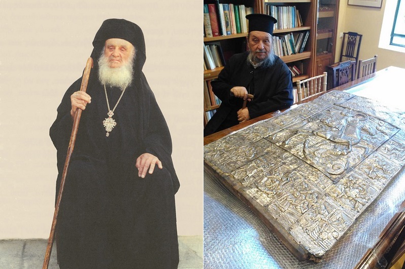 ΟΤΑΝ Ο ΜΑΚΑΡΙΣΤΟΣ ΠΑΤΗΡ ΙΩΑΝΝΗΣ ΚΑΤΗΣ ΕΞΟΜΟΛΟΓΗΣΕ ΤΟΝ ΑΓΙΟ ΓΕΡΟΝΤΑ ΑΜΒΡΟΣΙΟ ΛΑΖΑΡΗ.