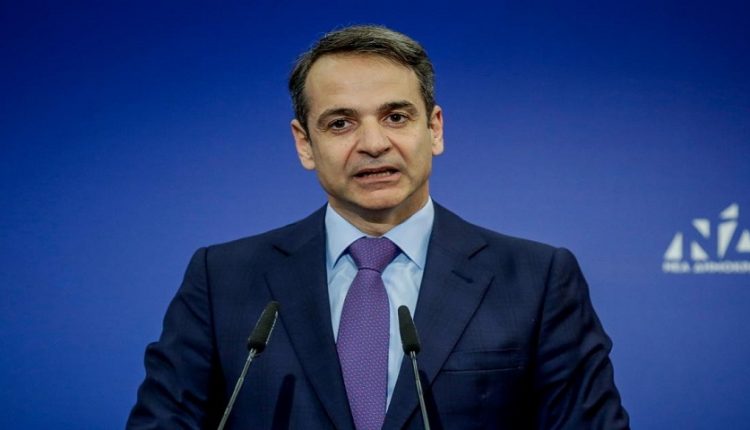Μουσουλμανικό Συμβούλιο παρά τω Πρωθυπουργώ ανακοίνωσε ο Μητσοτάκης! «Παραδίδει» τη Θράκη! «Tα τουρκικά δεύτερη γλώσσα» Σφοδρή αντίδραση του Δρούγου