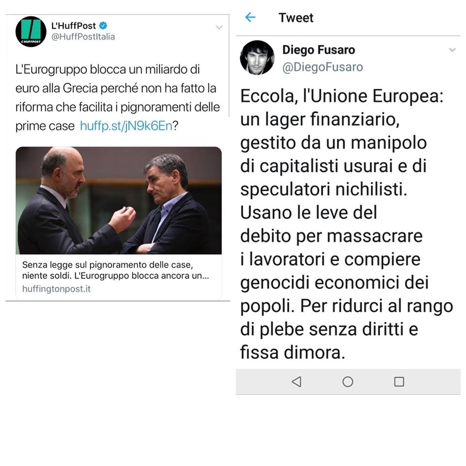 ντιφ