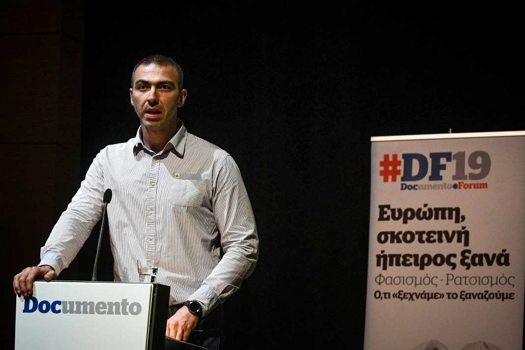 Οι Πολίτες Σκύδρας ζητούν την κατάργηση της ονομασίας Αλέξανδρος Νικολαΐδης από το Δ.Α.Κ Σκύδρας