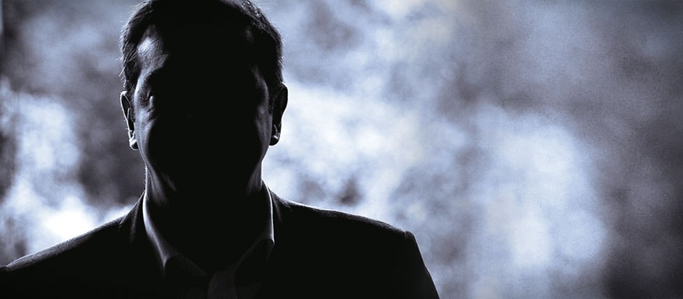Προοδευτική συμμορία