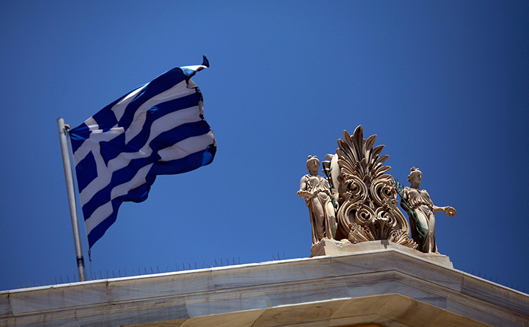 Εθνική και Πατριωτική Ενότητα