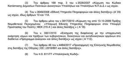 2019-04-10_194227