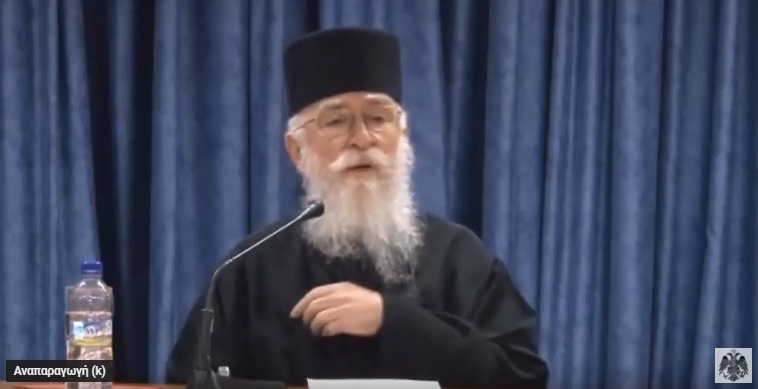 Ερευνάτε τας γραφάς ή πίστευε και μη ερεύνα;