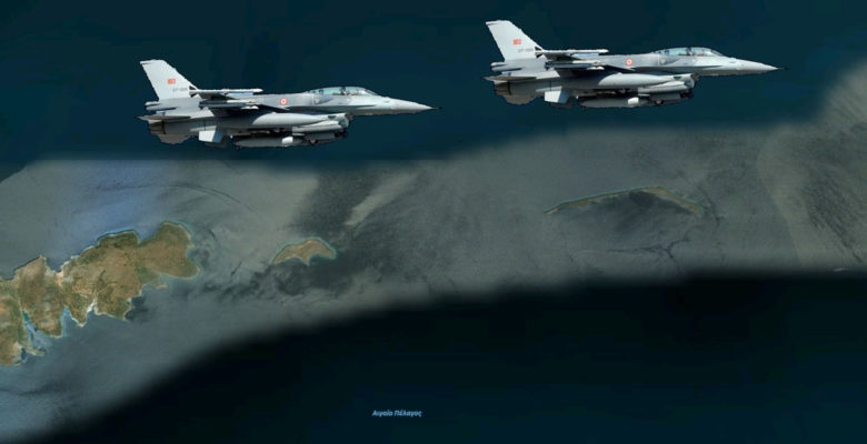 Υπέρπτηση Τούρκικων F-16 στην ν. Κίναρο…Eνεπλάκησαν με Ελληνικά F-16
