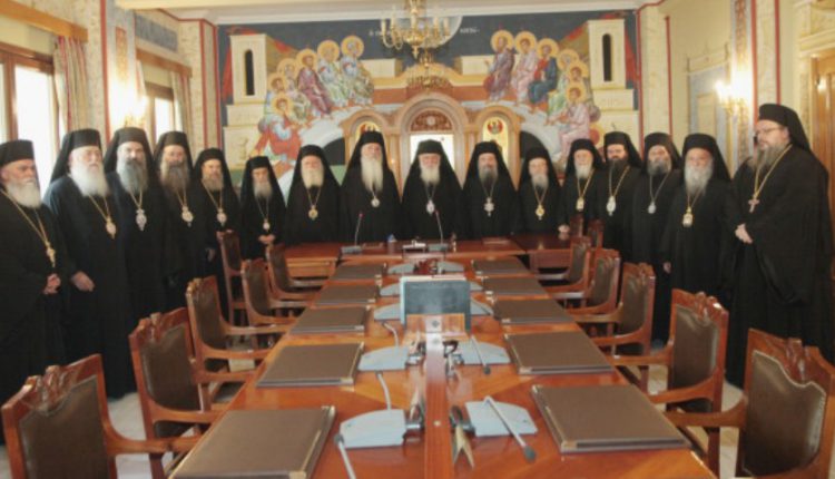 «Πάγωσε» η Εκκλησία: Θεία λειτουργία στα «Μακεδονικά» στη Βόρεια Ελλάδα ζητεί το «Ουράνιο Τόξο»
