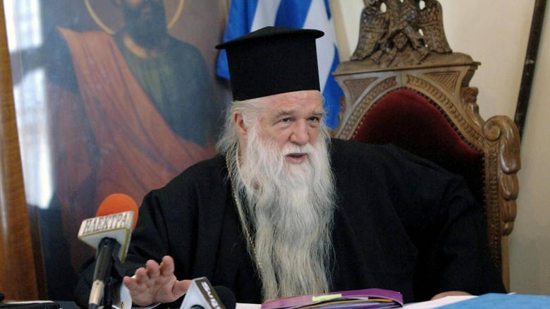 ΑΜΒΡΟΣΙΟΣ: ΗΛΘΕΝ Η ΩΡΑ ΝΑ ΟΜΙΛΗΣΟΥΜΕ ΚΑΙ  ΓΙΑ ΤΟΝ ΟΙΚΟΥΜΕΝΙΣΜΟ!