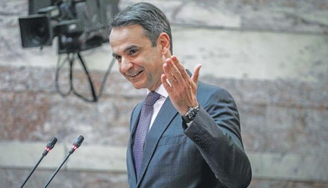 Είναι αυτά fake news ; Tι είπε ο κ. Μητσοτάκης για την περικοπή των δώρων…