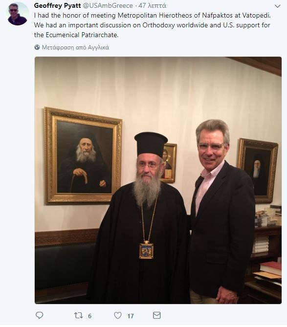 ΑΠΟ «ΦΑΡΟΣ» ΤΗΣ ΟΡΘΟΔΟΞΙΑΣ ΣΤΗΝ…ΥΠΗΡΕΣΙΑ ΑΜΕΡΙΚΑΝΙΚΩΝ ΠΟΛΙΤΙΚΩΝ ;;;