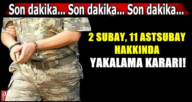ΕΚΑΤΟΝΤΑΔΕΣ ΝΕΕΣ ΣΥΛΛΗΨΕΙΣ ΣΤΡΑΤΙΩΤΙΚΩΝ !