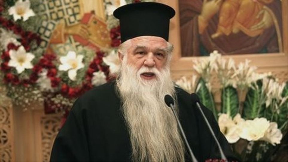 Αμβρόσιος κατά Π.Σκουρλέτη και Ε.Ακρίτα: «Έχυσαν όλο το δηλητήριο που υπάρχει στην ψυχή τους»