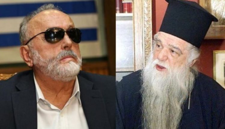 Αμβρόσιος: «Ψυχορραγούν οι ΣΥΡΙΖαιοι και δεν ξέρουν τι λένε…»