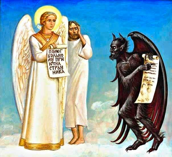ΠΩΣ ΟΙ ΔΑΙΜΟΝΕΣ ΤΡΕΜΟΥΝ ΟΤΑΝ ΟΙ ΧΡΙΣΤΙΑΝΟΙ ΜΕΛΕΤΟΥΝ ΤΑ ΠΑΤΕΡΙΚΑ ΒΙΒΛΙΑ