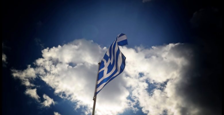 Αποτάχθηκαν εντός 24 ωρών απο το Στρατό οι …Γερμανοί Υπαξιωματικοί που κατέβασαν τη Σημαία στο Σταυρό!