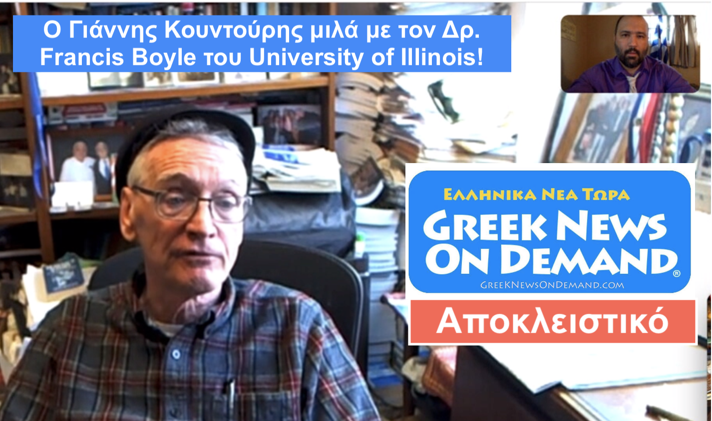Βομβα μεγάλου Αμερικανού καθηγητή: Πίσω από τη συμφωνία των Πρεσπών το Ινστ. Brookings που βοήθησε τον Τσίπρα να μπει στην εξουσία!