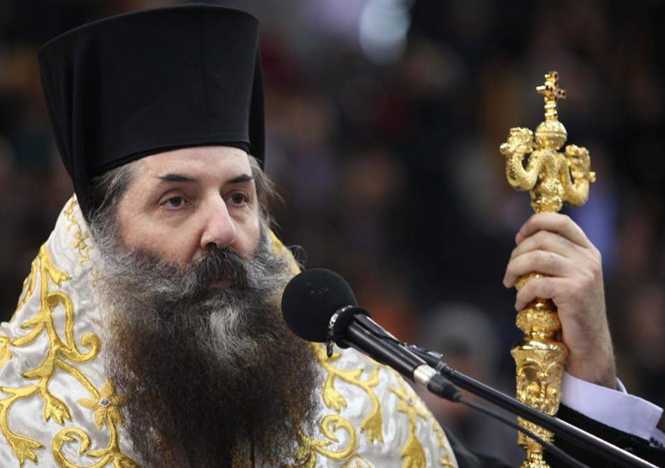 Ο Μητροπολίτης Πειραιώς Σεραφείμ λέει τα πράγματα με το όνομά τους για το κράτος των Σκοπίων