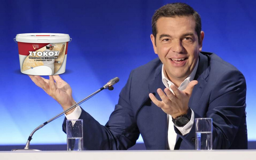 Το ρεζίλι της Ευρώπης