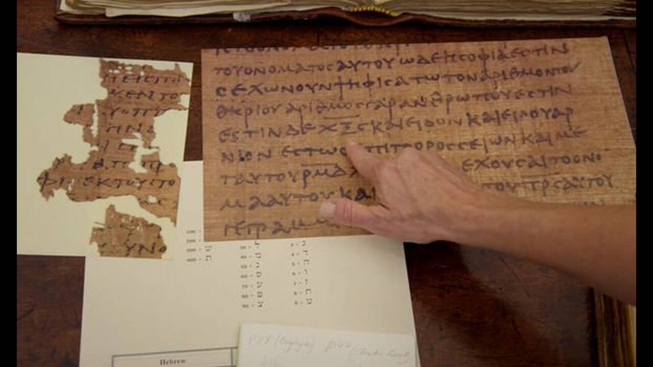 Καθηγήτρια υποστηρίζει πως γνωρίζει την ταυτότητα του Διαβόλου.