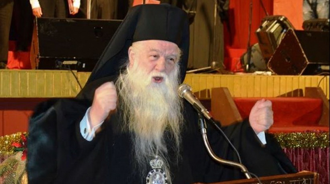 ΑΝΤΩΝΗΣ ΓΡΥΠΑΙΟΣ : ΑΜΒΡΟΣΙΟΣ – Ο ΜΗΤΡΟΠΟΛΙΤΗΣ ΚΑΛΑΒΡΥΤΩΝ & ΑΙΓΙΑΛΕΙΑΣ