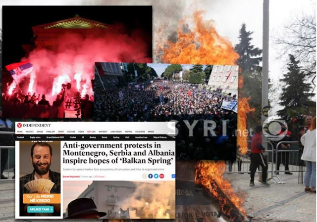 ‘Βαλκανική Άνοιξη’ οι αντικυβερνητικές διαδηλώσεις σε Μαυροβούνιο, Αλβανία και Σερβία