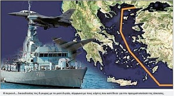 Η επίσκεψη του Μπερνάρ Λεβί, η αλλαγή του EastMed και η συνδιαχείριση στο Αιγαίο