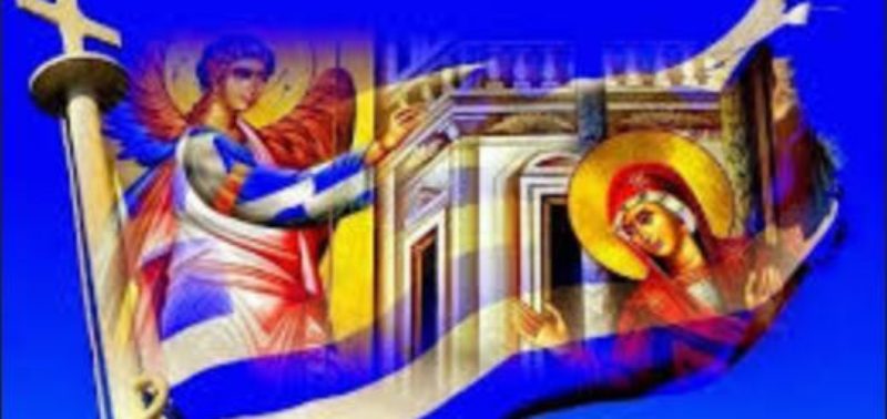 Ελλάς θα γίνει ηγέτιδα χώρα διά της Ορθοδοξίας .Πως θα διαδραματιστούν τα Γεγονότα των προφητειών?(Βίντεο)