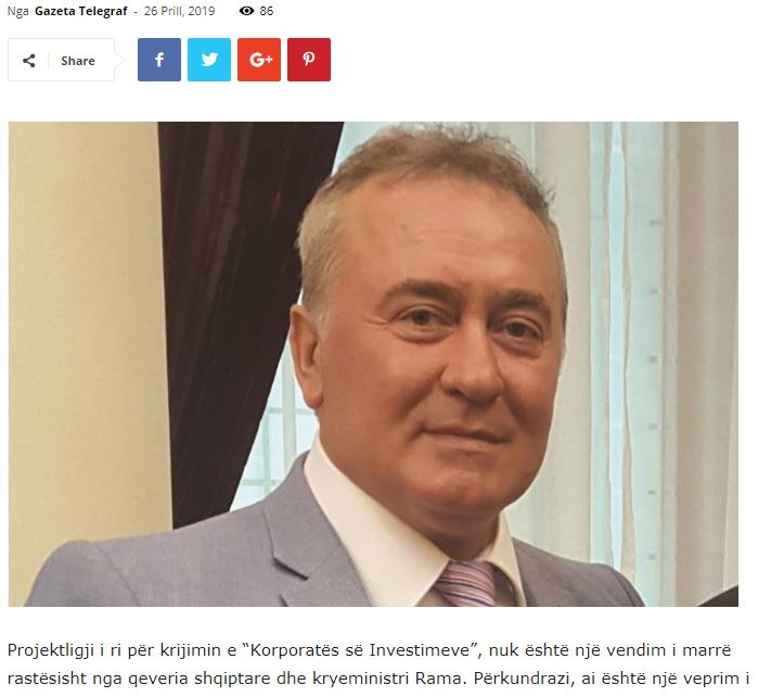 engjel
