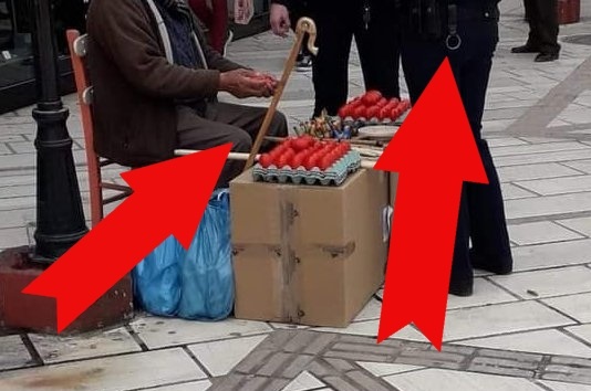 ΑΥΤΕΣ ΤΙΣ ΕΝΤΟΛΕΣ ΣΑΣ ΕΔΩΣΑΝ ΟΙ «ΜΠΟΤΟΞΟΥΔΕΣ;» ΠΕΡΙΚΥΚΛΩΣΑΝ ΤΟΝ ΓΕΡΟΝΤΑ «ΕΓΚΛΗΜΑΤΙΑ» ΠΟΥ ΠΟΥΛΟΥΣΕ ΚΟΚΚΙΝΑ ΑΥΓΑ