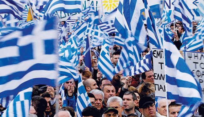 Θεσσαλονίκη: Συναγερμός για δύο συγκεντρώσεις ! Διαδηλώσεις κατά των «Πρεσπών» από τον «Ιερό Λόχο» και τους οπαδούς του ΠΑΟΚ