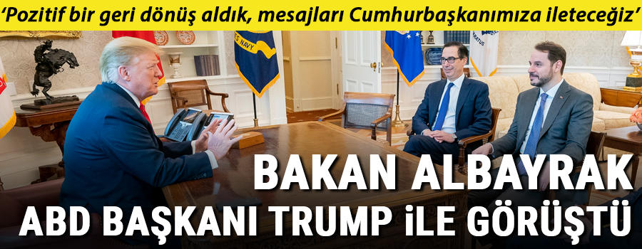 ΘΑ ΜΑΣ «ΑΔΕΙΑΣΟΥΝ» ΠΑΛΙ ΟΙ ΑΜΕΡΙΚΑΝΟΙ ;;;