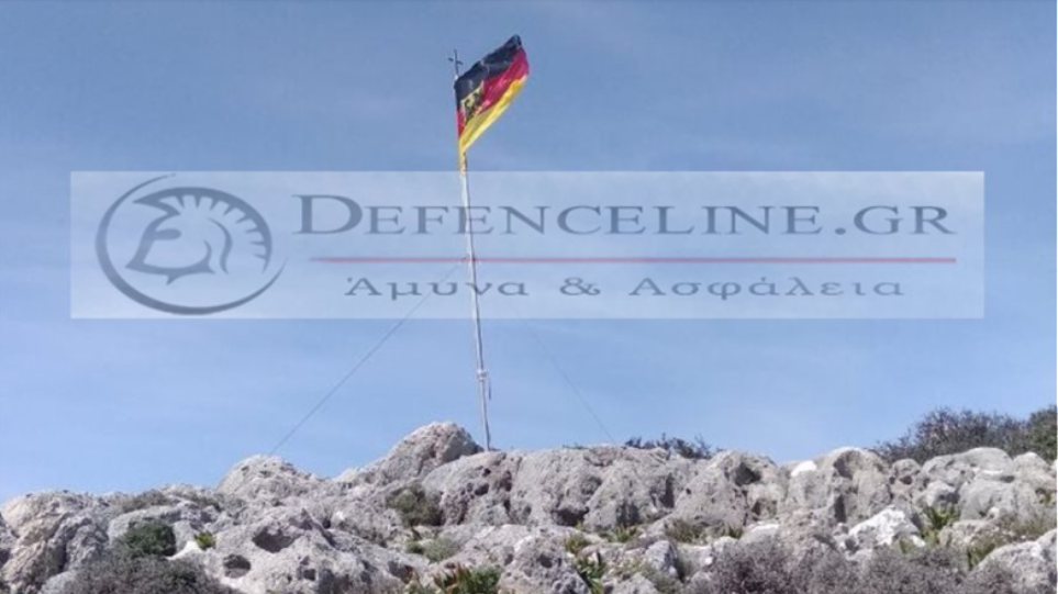 Πέντε οι Γερμανοί αξιωματικοί που κατέβασαν την ελληνική και ύψωσαν τη γερμανική σημαία στα Χανιά