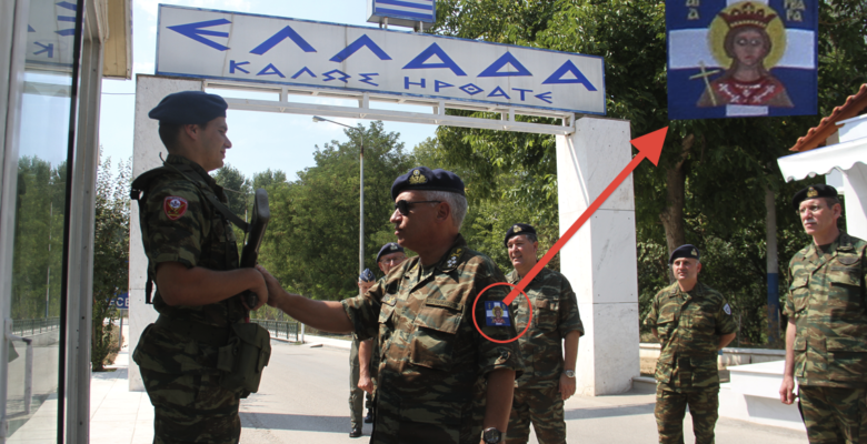 Στρατηγός Κωσταράκος απο τις Σέρρες : Μια παρέα Νεοκομμουνιστών , διεθνιστών και άσχετων διπλωματών…Ξεπούλησαν τη Μακεδονία!