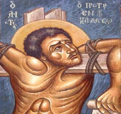 ΑΠΟ ΤΗΝ ΠΡΟΣΓΕΙΩΣΗ ΣΤΗΝ ΑΠΟΓΕΙΩΣΗ
