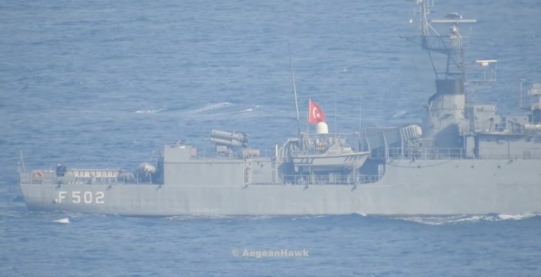 Η Τούρκικη Κορβέτα F-502 TCG Bandirma …Περνά τα Στενά της Χίου (video)