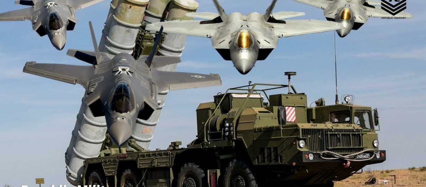 Ρωσία: «Όσο τα F-35 δεν απειλούν την Τουρκία δεν θα υπάρχει πρόβλημα με S-400» – Εννοούν τα ελληνικά F-35;