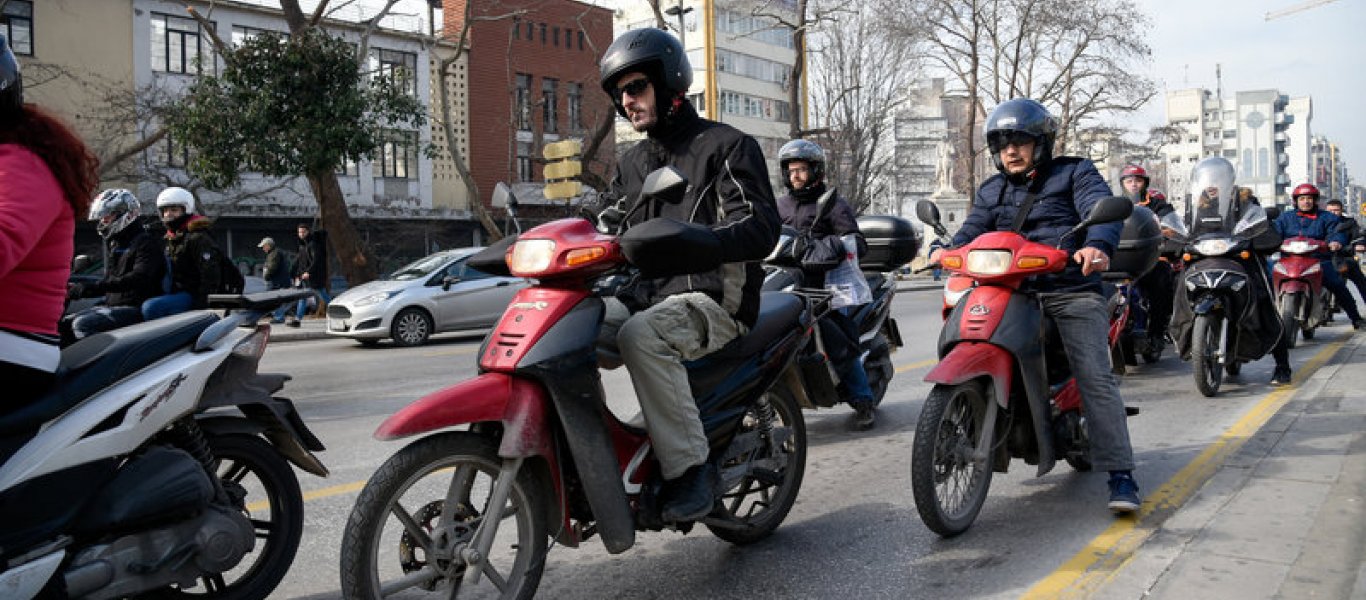 Χωρίς delivery αύριο Αθήνα και Θεσσαλονίκη – Απεργούν και προτείνουν… μακαρονάδα (φωτο)