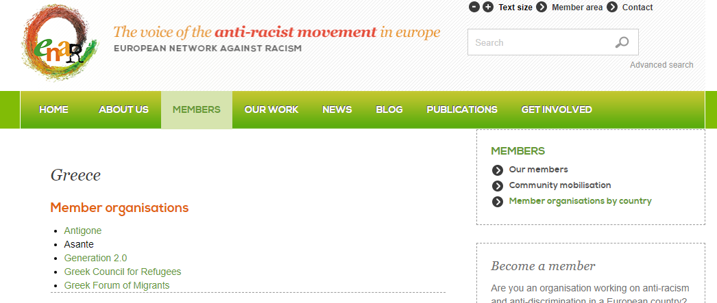 o-soros-diorizei-imami-stin-athina3