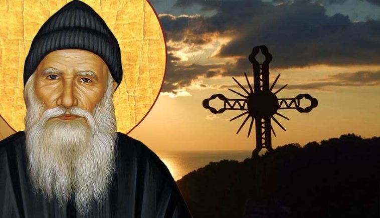 Άγιος Πορφύριος: «Κάνε το σταυρό σου και περιφρόνησε το διάβολο»
