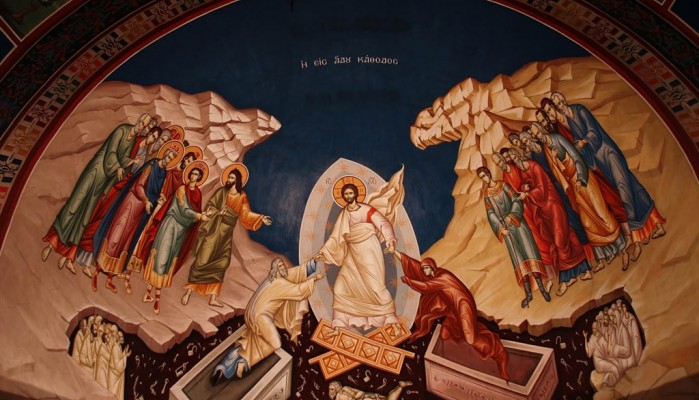 ΑΓΙΟ ΚΑΙ ΜΕΓΑΛΟ ΣΑΒΒΑΤΟ: Σήμερα ήλθε η σωτηρία στον ορατό και αόρατο κόσμο…