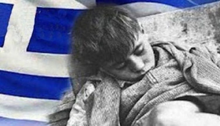 500.000 Ελληνόπουλα πεινάνε, κρυώνουν και σβήνουν χωρίς φάρμακα.