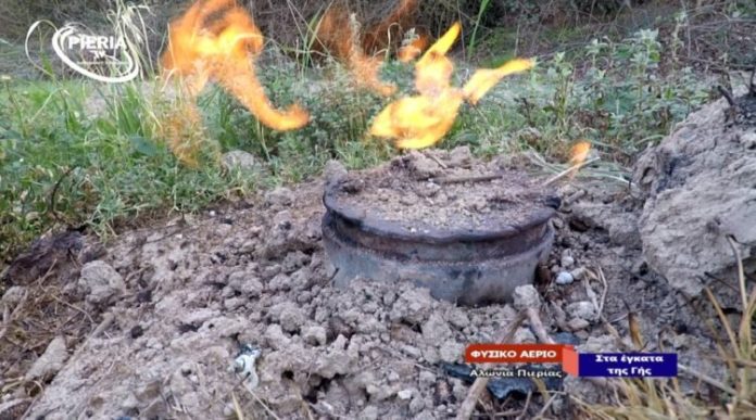 Πιερία: «Φλέβα» φυσικού αερίου στα έγκατα της γης – Η φλόγα καίει επί 22 χρόνια