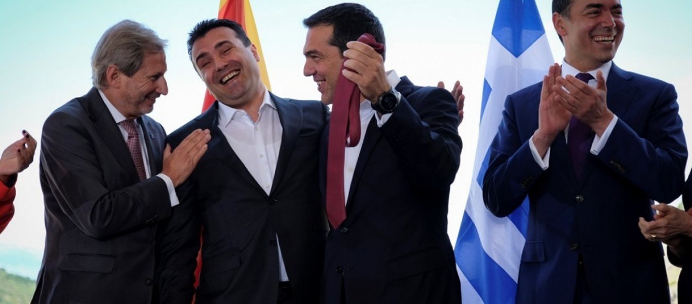 DW: «Στις Σέρρες μιλούν ντόπια γλώσσα και είναι τα “μακεδονικά”»