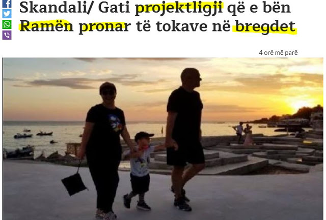 Αλβανία: Σχέδιο νόμου που κάνει τον Έντι Ράμα ιδιοκτήτη παραθαλάσσιων περιοχών
