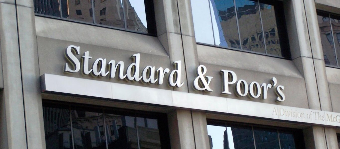 Δυσάρεστη έκπληξη από S&P: Δεν προχώρησε σε αναβάθμιση της πιστοληπτικής αξιολόγησης της Ελλάδας