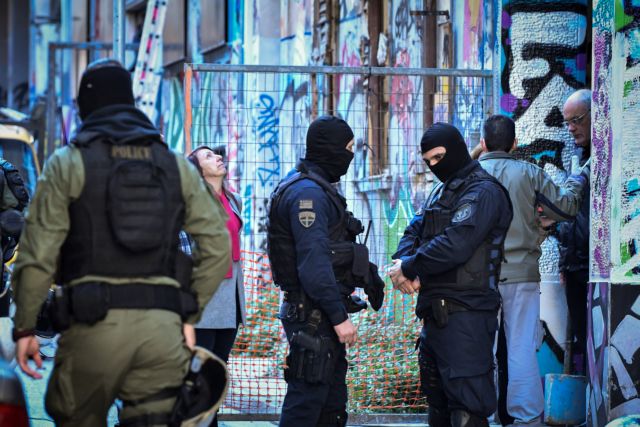 Συναγερμός στην αστυνομία για ένοπλη «πολιτοφυλακή» – Ψάχνουν Γιάφκα με 20 όπλα στα Εξάρχεια