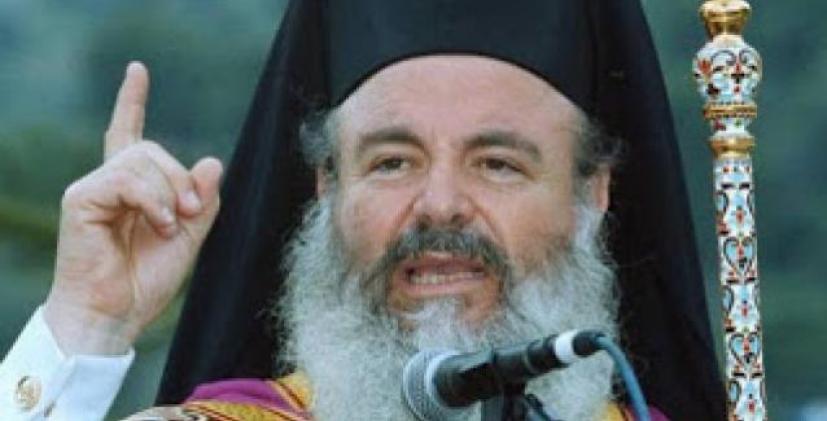 Τα δάκρυα του Αρχιεπισκόπου Χριστόδουλου για την Ελληνικότητα της Μακεδονίας (βίντεο)