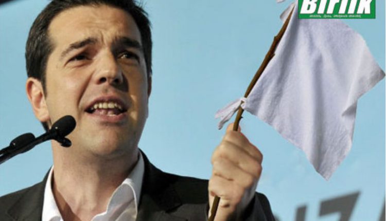 Προ των πυλών η… άλωση της Θράκης: Τρέξτε, εδώ οι καλές ιθαγένειες! Υπάρχει κανείς στον ΣΥΡΙΖΑ που να αντιλαμβάνεται τον όρο ¨εθνική ασφάλεια¨;