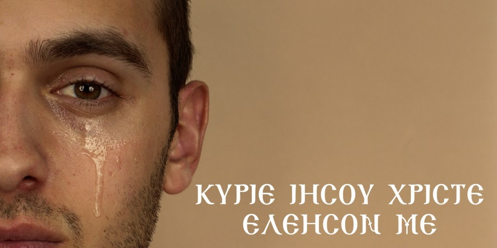 Μαχόμενος Ορθόδοξος Έλληνας : Το “υπερόπλο”της Ορθοδοξίας ,ο δρόμος προς την “Φώτιση”